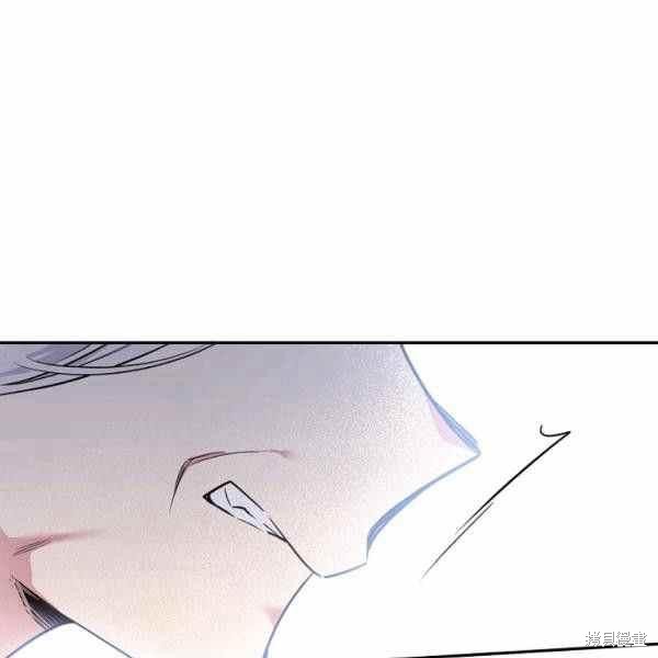 目标是作为金汤匙健康长寿 第60话 第69页