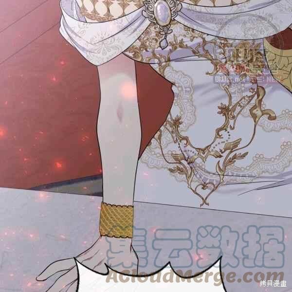 目标是作为金汤匙健康长寿 第60话 第76页