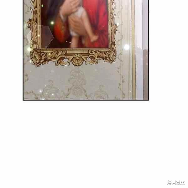 目标是作为金汤匙健康长寿 第60话 第91页