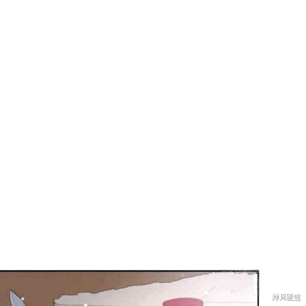 目标是作为金汤匙健康长寿 第61话 第103页