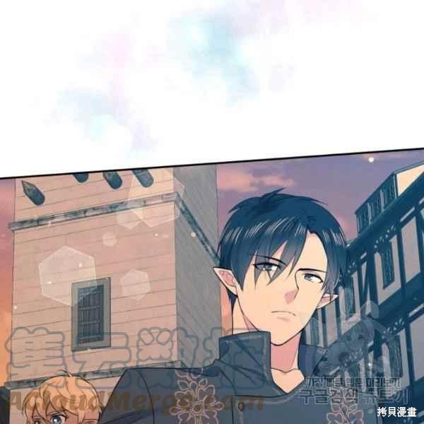 目标是作为金汤匙健康长寿 第61话 第125页