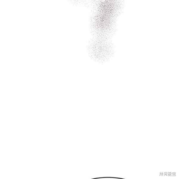 目标是作为金汤匙健康长寿 第61话 第42页