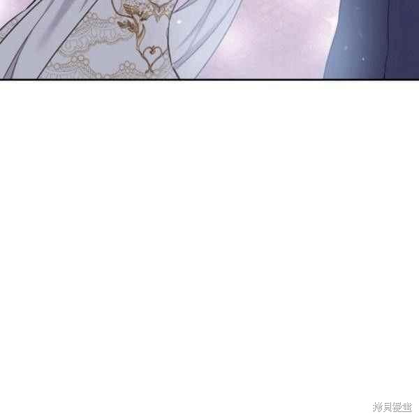 目标是作为金汤匙健康长寿 第61话 第46页