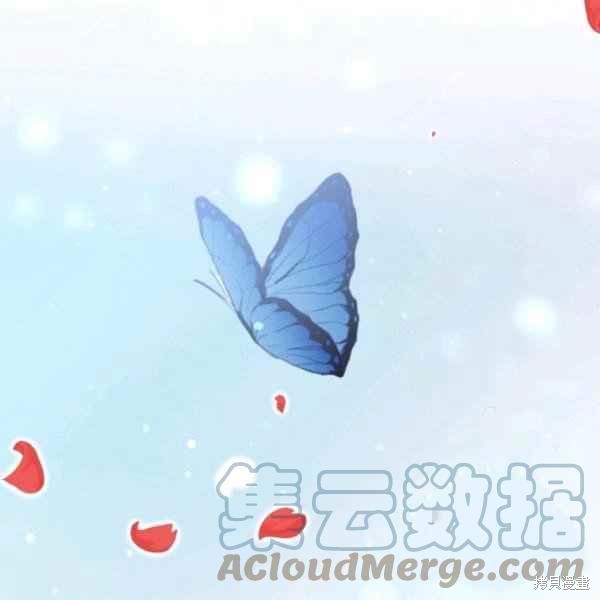 目标是作为金汤匙健康长寿 第61话 第85页