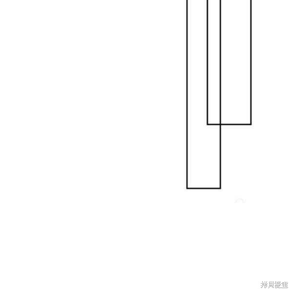 目标是作为金汤匙健康长寿 第61话 第91页