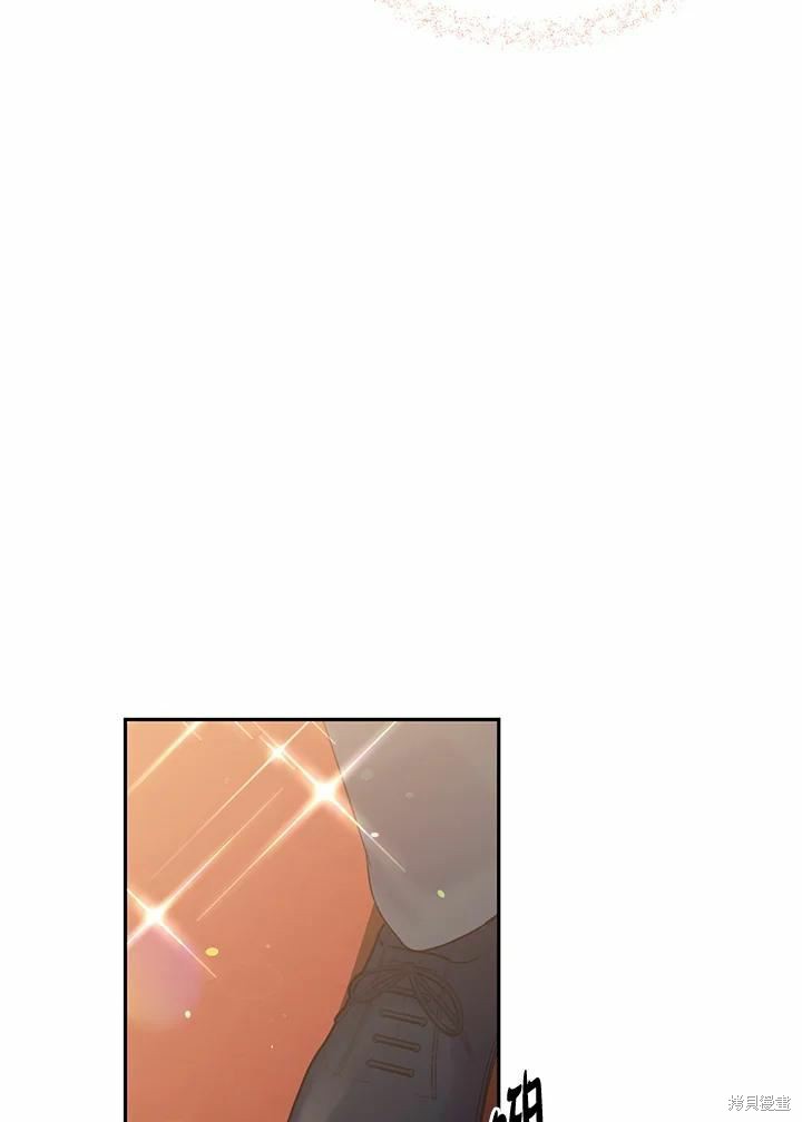 目标是作为金汤匙健康长寿 第65话 第18页