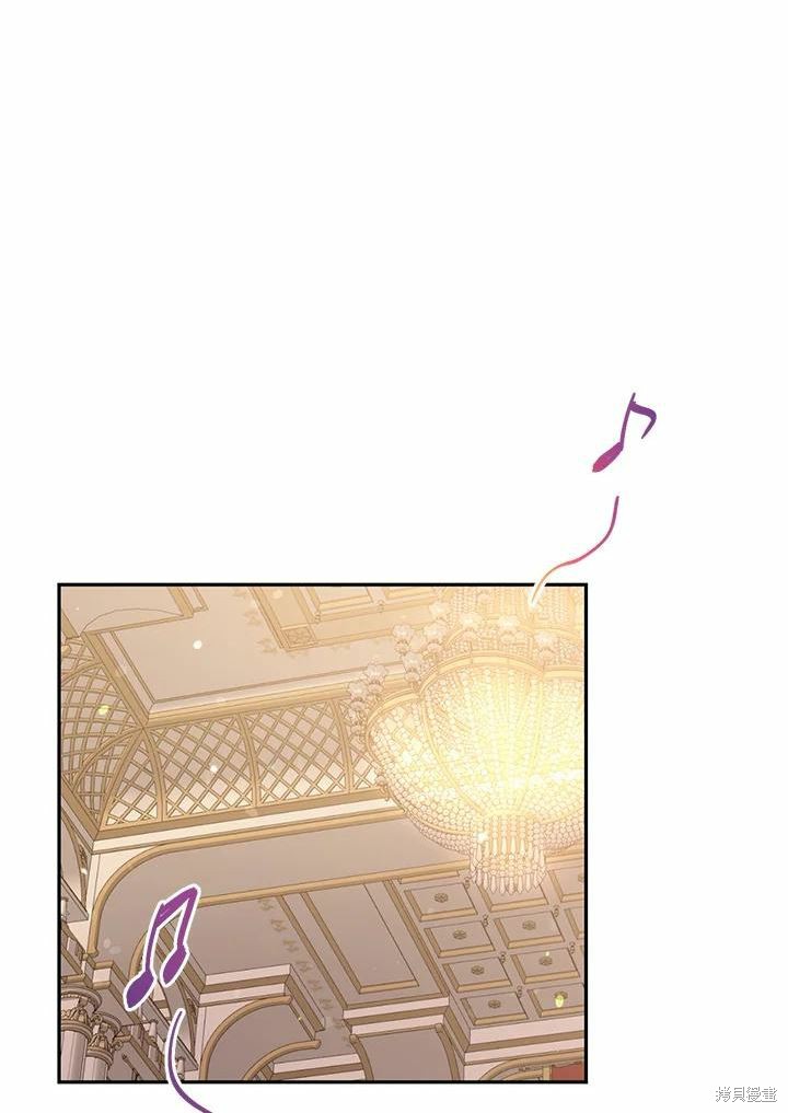 目标是作为金汤匙健康长寿 第66话 第3页
