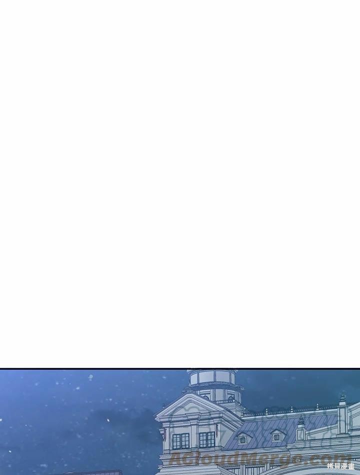 目标是作为金汤匙健康长寿 第66话 第70页