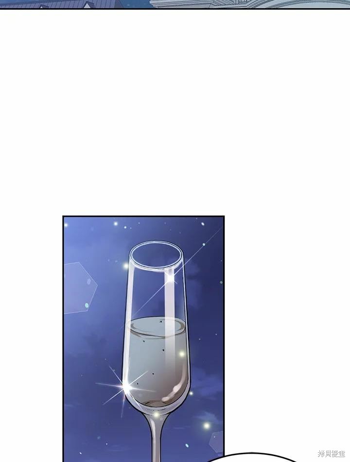 目标是作为金汤匙健康长寿 第66话 第71页