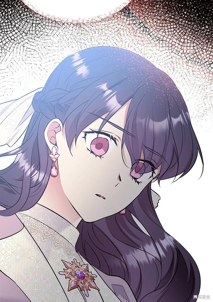目标是作为金汤匙健康长寿 第75话 第75页
