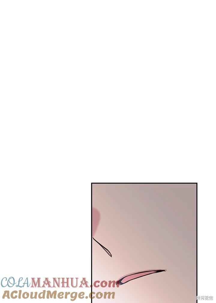 目标是作为金汤匙健康长寿 第78话 第29页