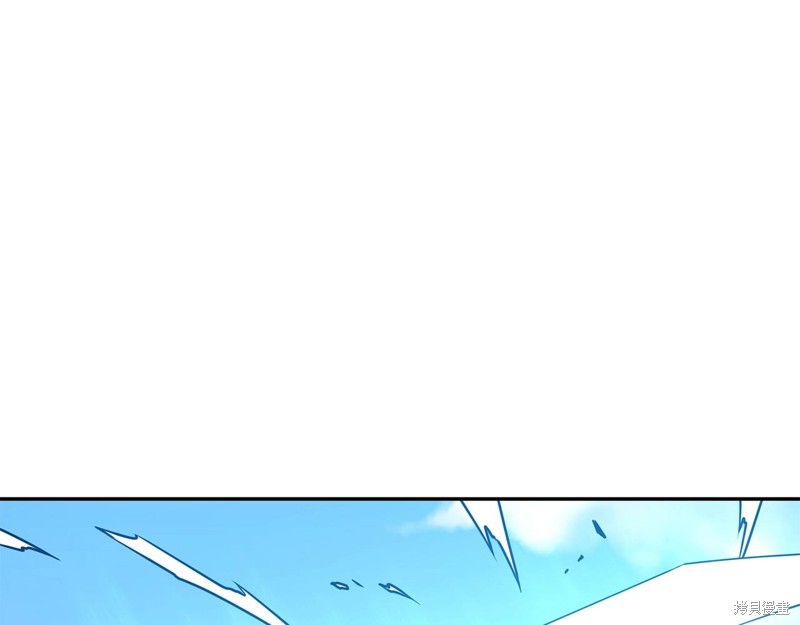 剑圣今天只想躺平 第1话 第107页