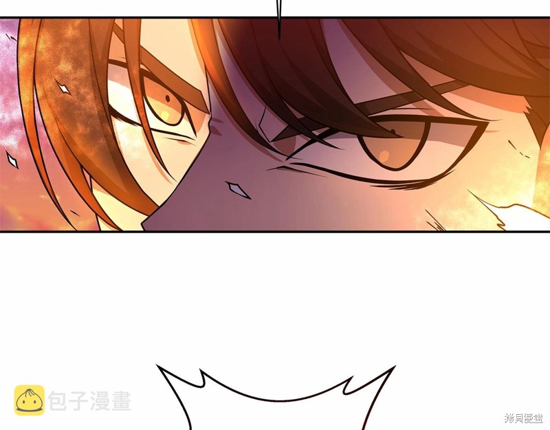 剑圣今天只想躺平 第1话 第25页