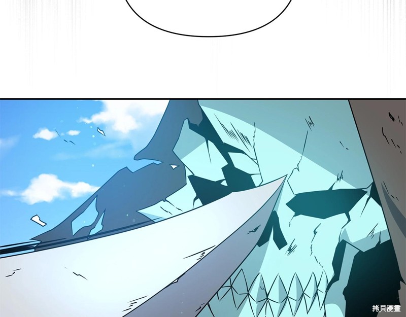 剑圣今天只想躺平 第1话 第100页