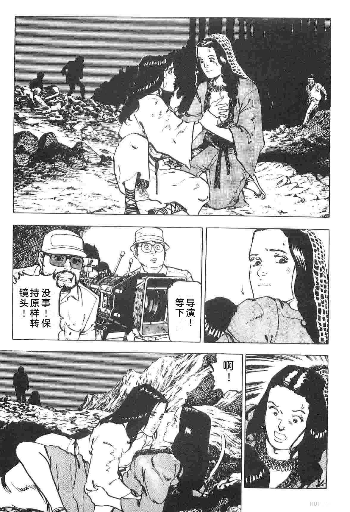 演员 第1卷 第245页