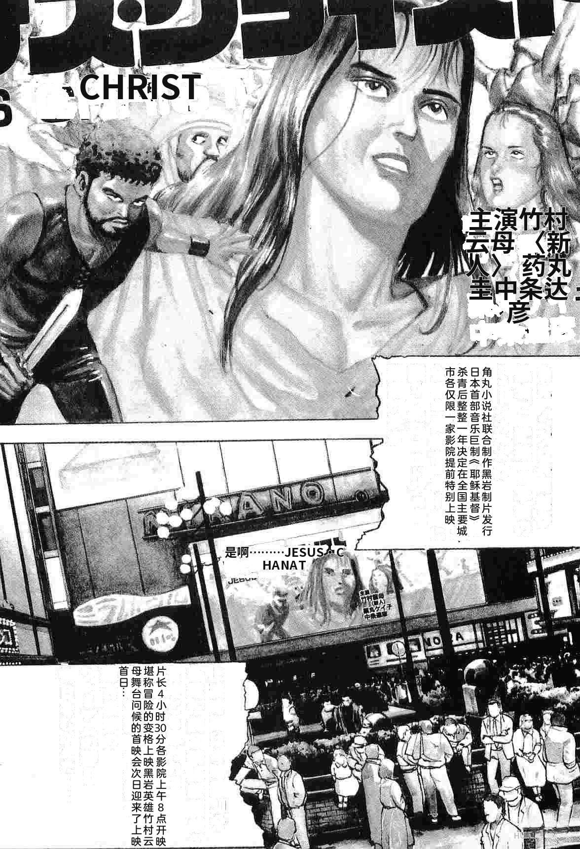 演员 第3卷 第219页