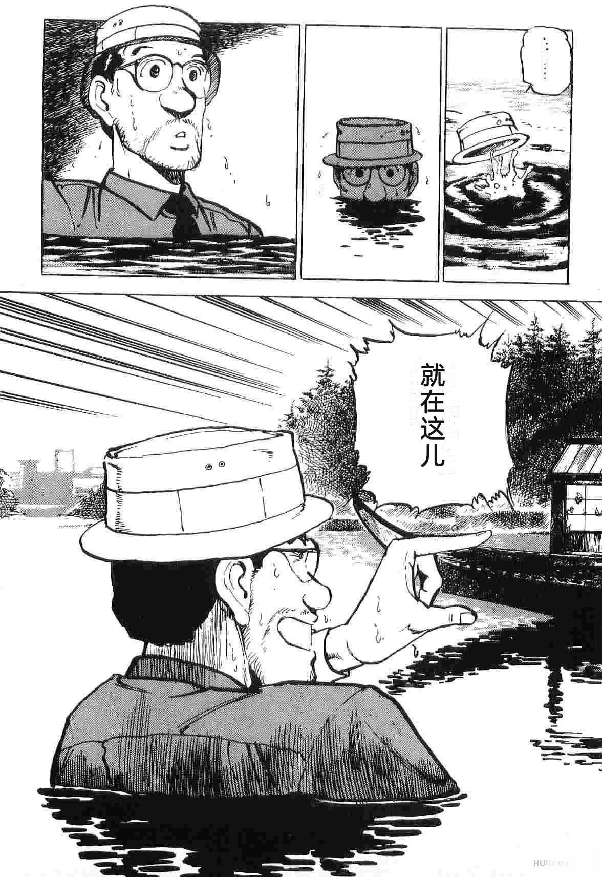 演员 第4卷 第269页