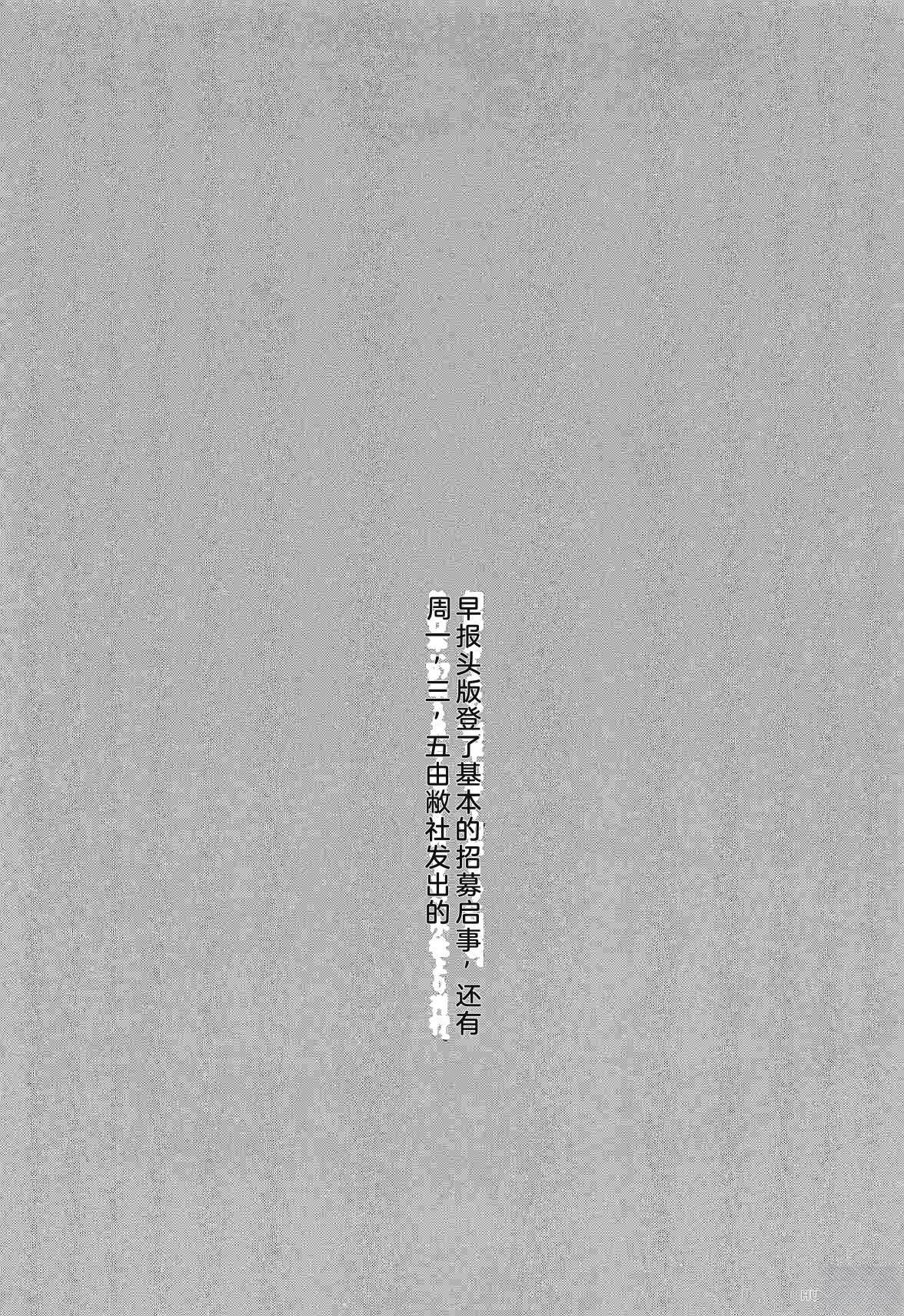 演员 第5卷 第382页