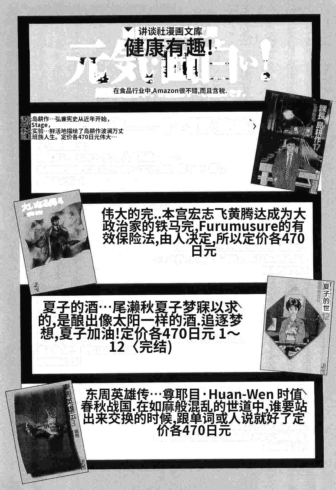 演员 第5卷 第384页