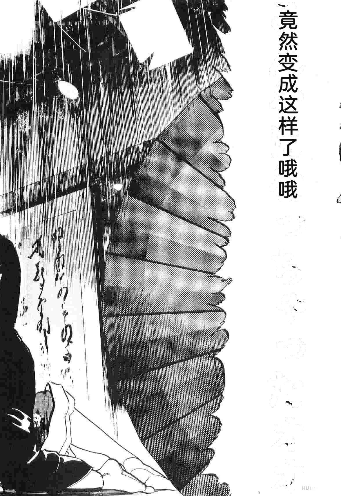演员 第6卷 第224页