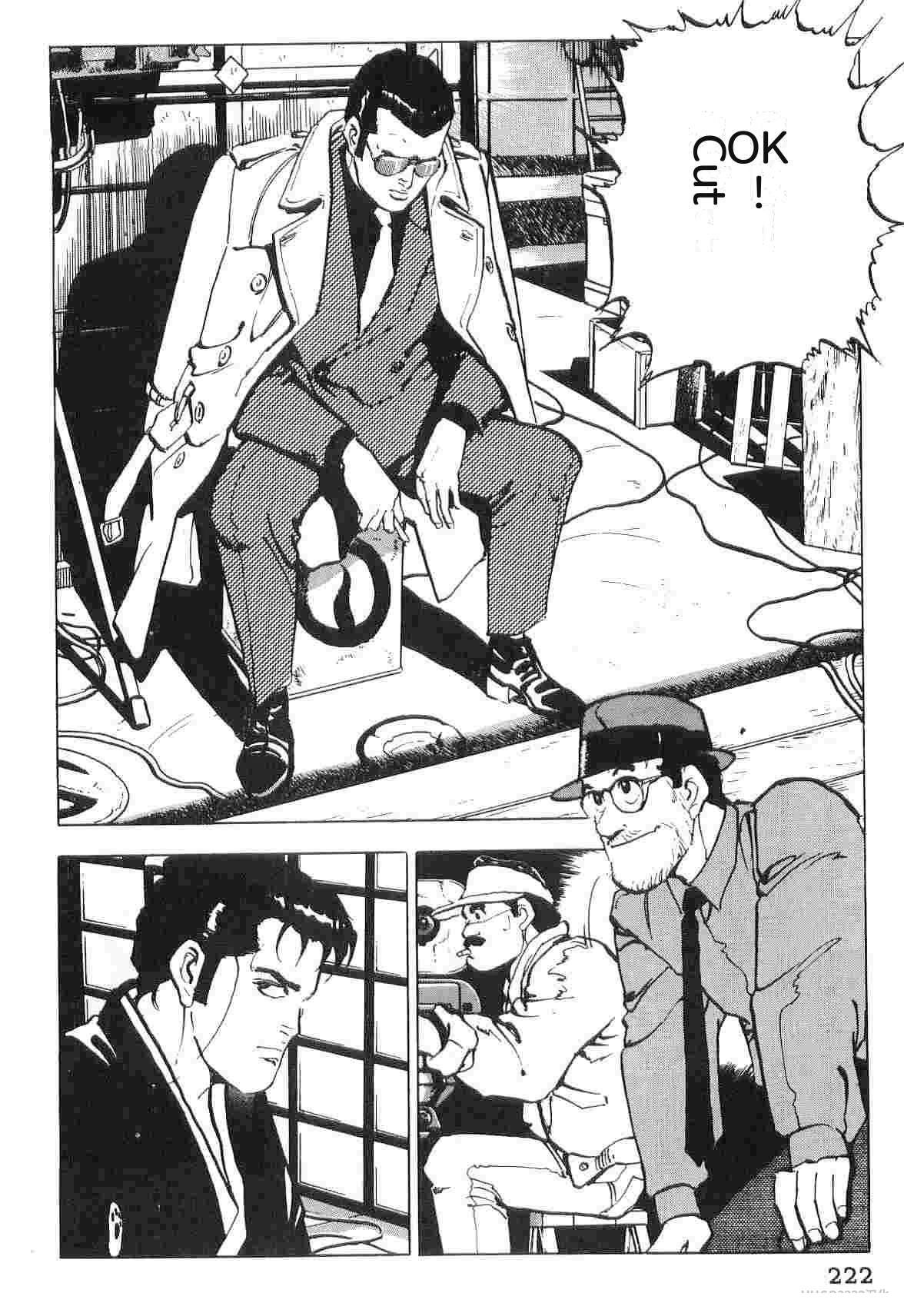 演员 第6卷 第230页