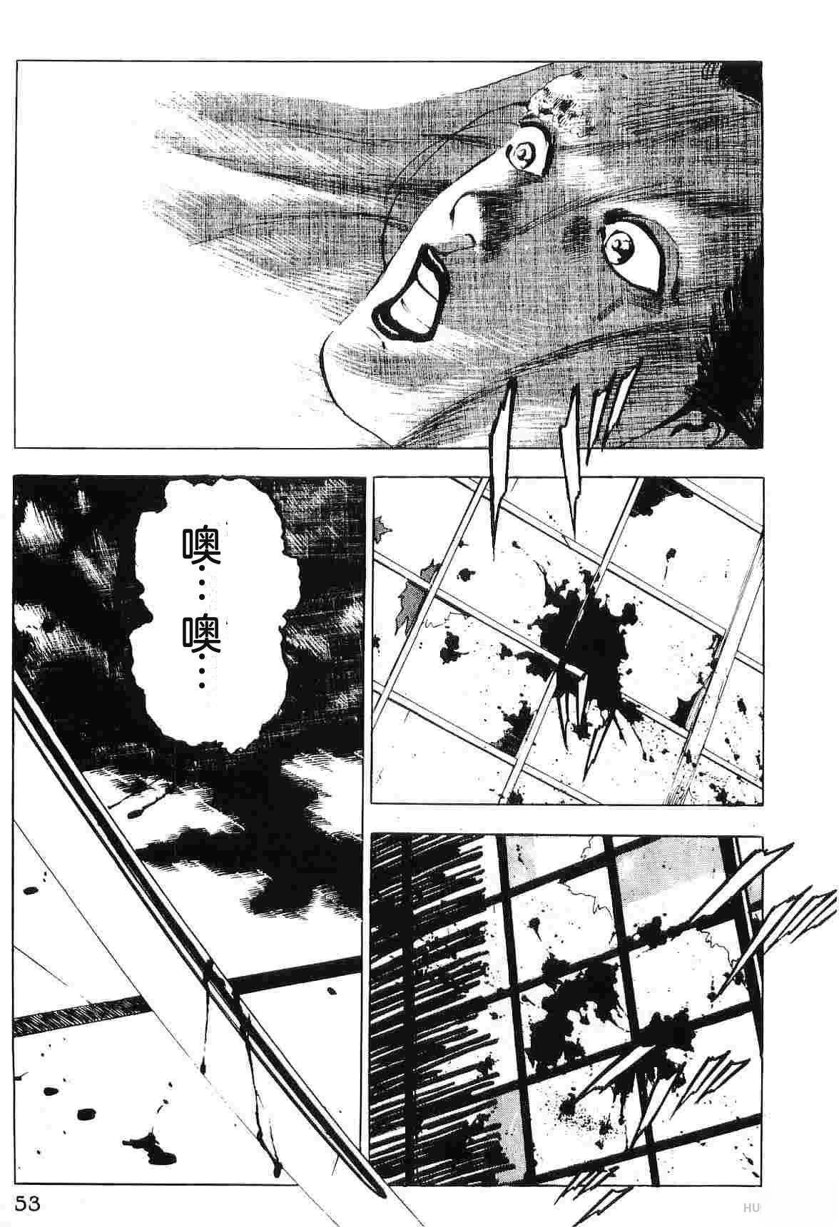 演员 第7卷 第61页