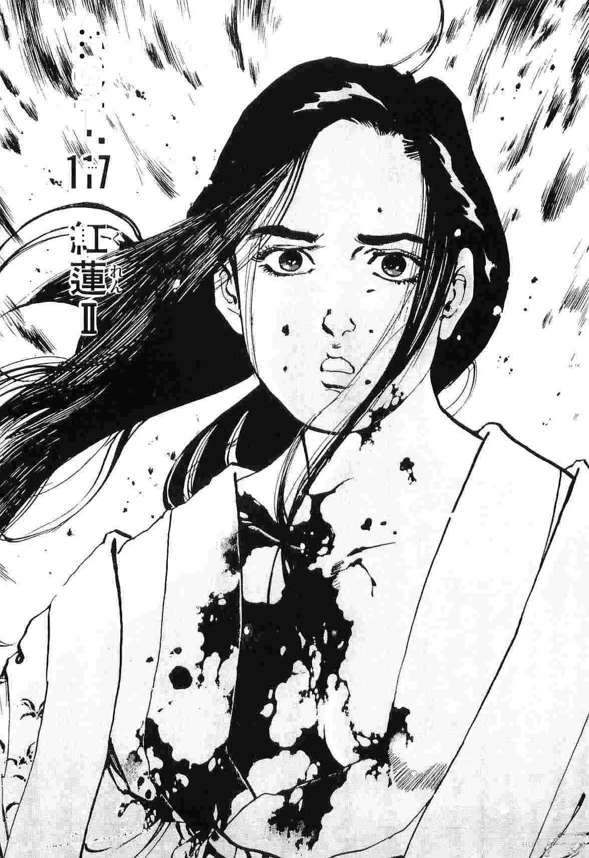 演员 第8卷 第137页