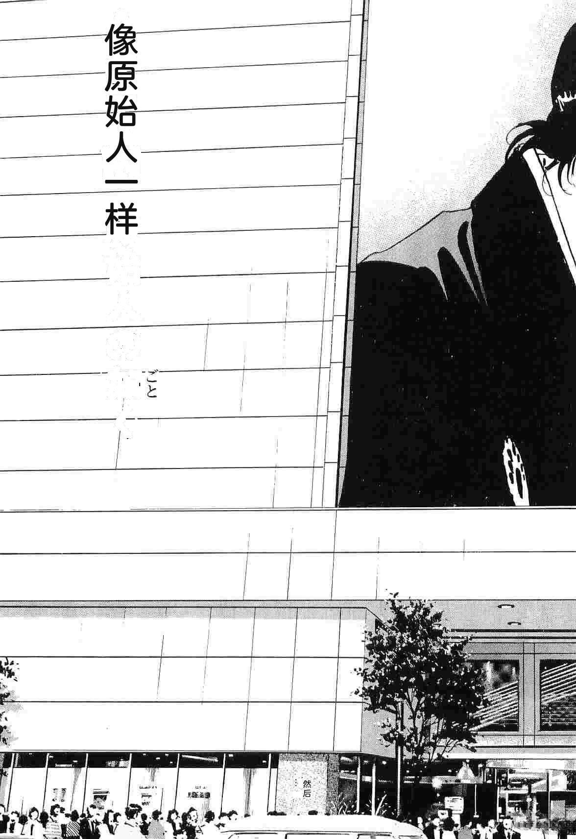 演员 第8卷 第219页