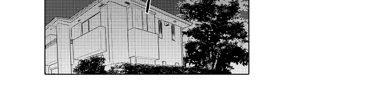 少爷的独立战争 第29话 第14页