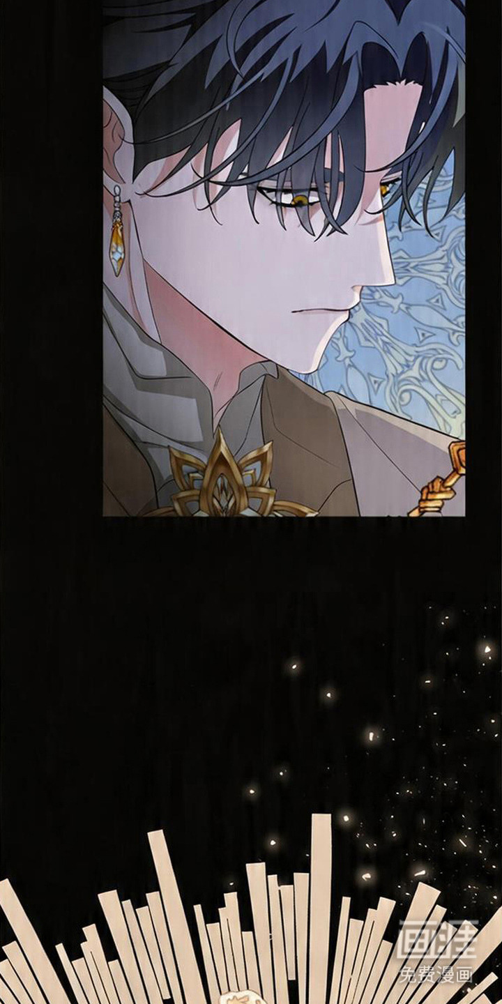 死眠的邀约 第8话 第24页