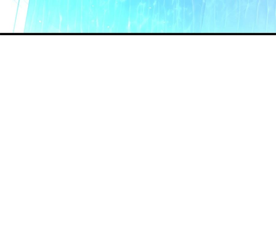 异世界领主的美食飨宴 第1话 第22页
