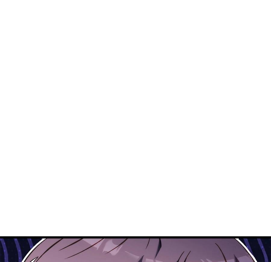 异世界领主的美食飨宴 第1话 第246页
