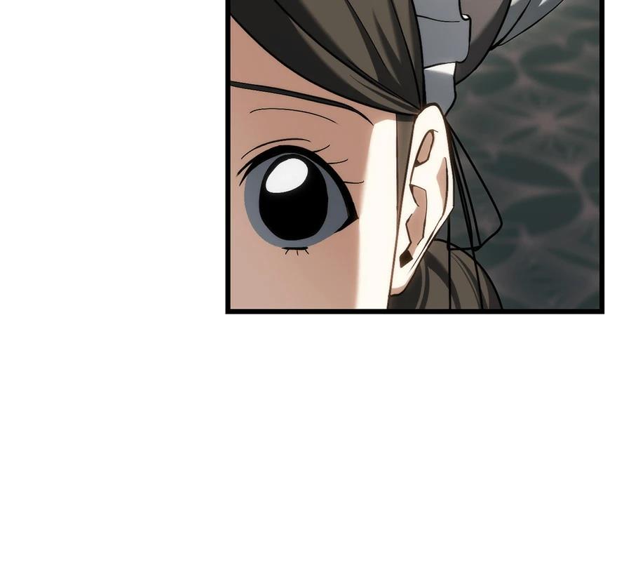 异世界领主的美食飨宴 第1话 第322页