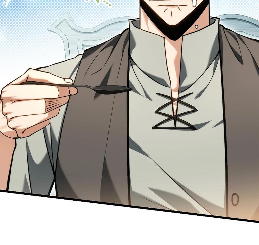 异世界领主的美食飨宴 第1话 第333页