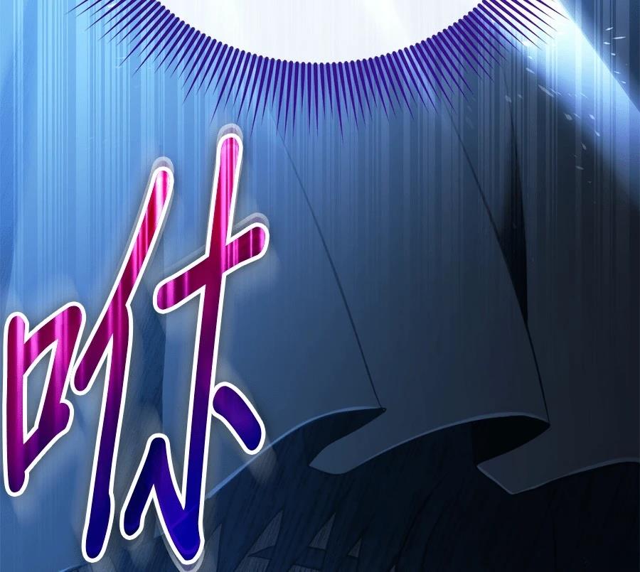 异世界领主的美食飨宴 第1话 第397页