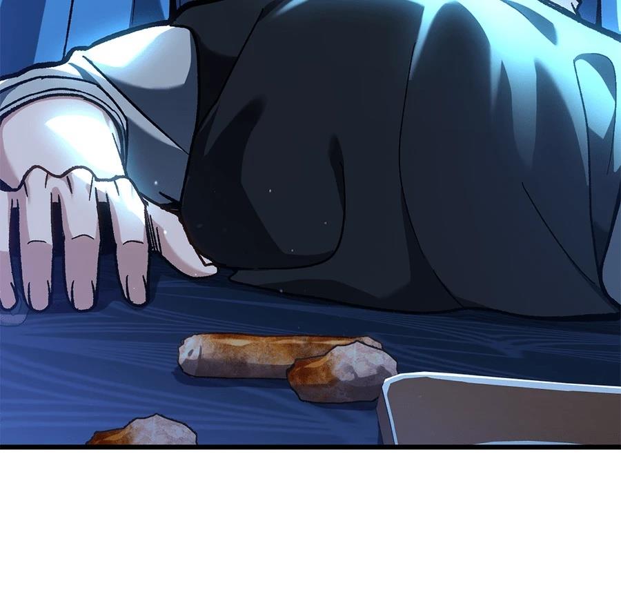 异世界领主的美食飨宴 第1话 第410页