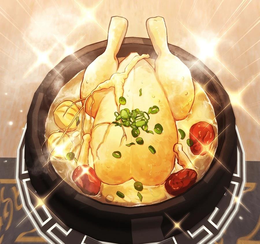 异世界领主的美食飨宴 第1话 第78页