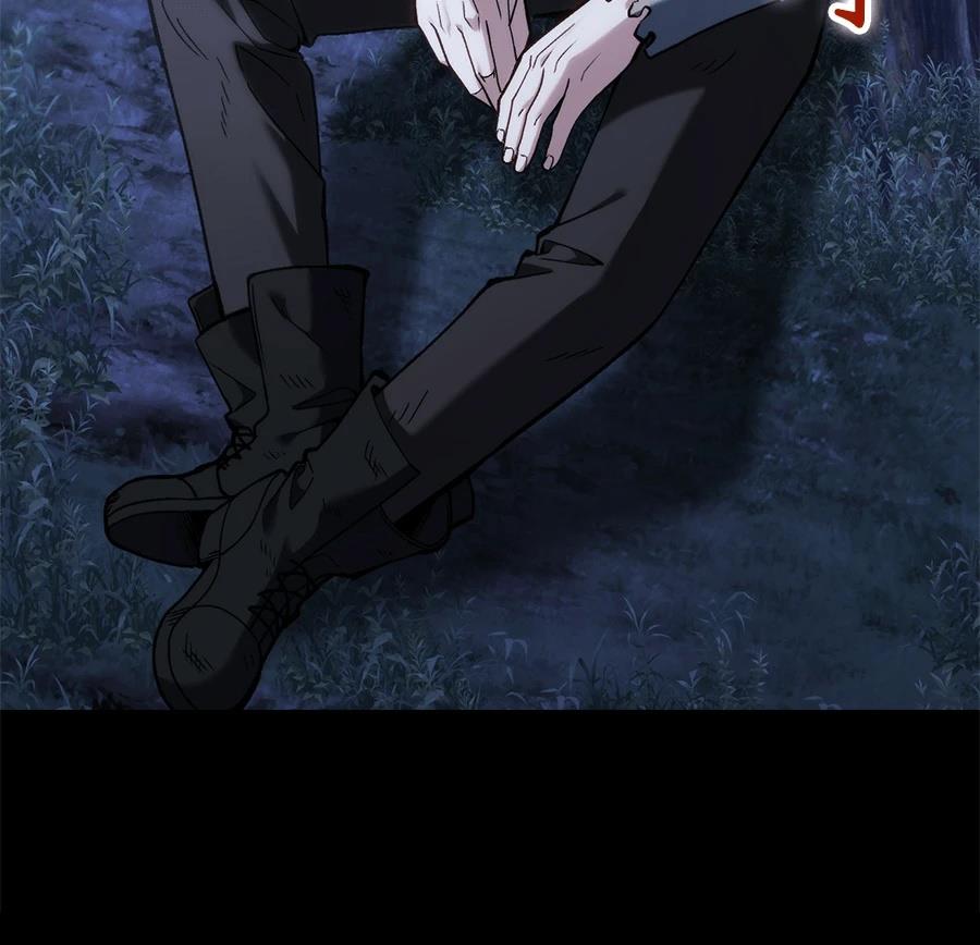 异世界领主的美食飨宴 第1话 第91页