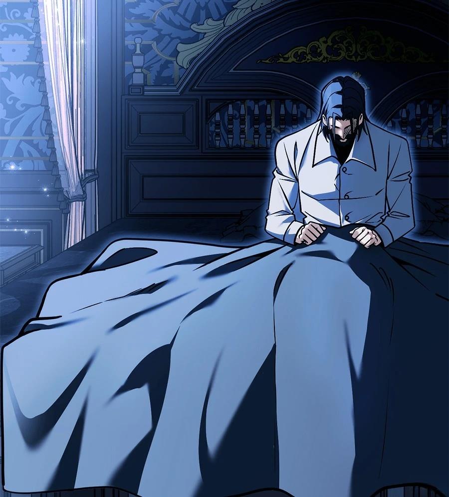 异世界领主的美食飨宴 第3话 第139页