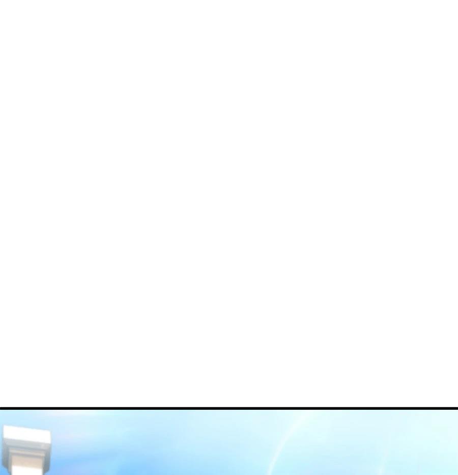 异世界领主的美食飨宴 第3话 第212页