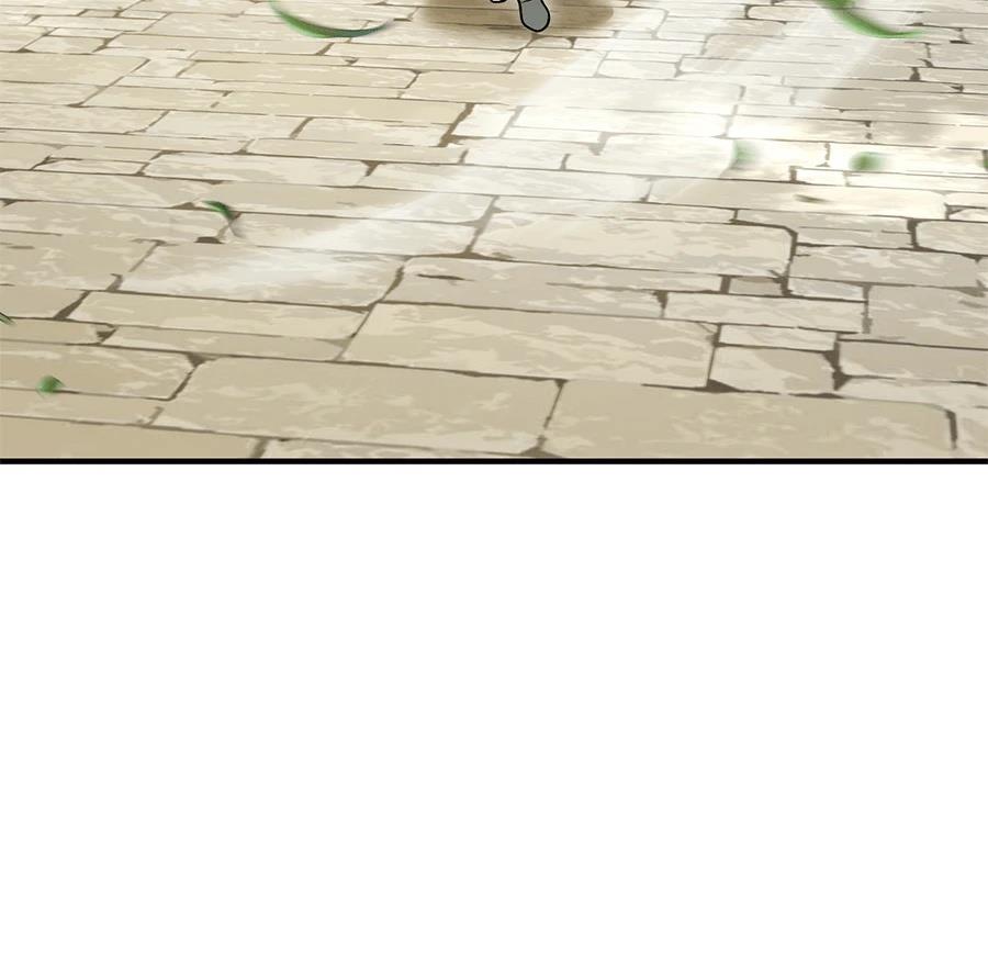 异世界领主的美食飨宴 第3话 第231页