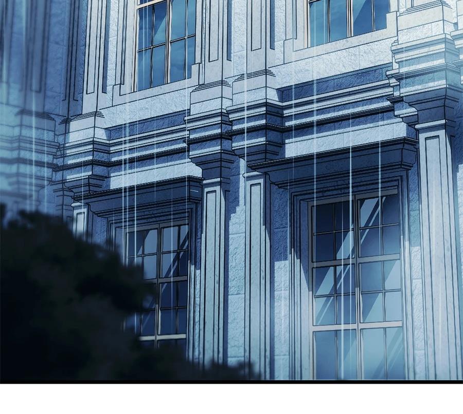 异世界领主的美食飨宴 第3话 第4页