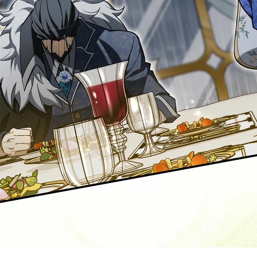 异世界领主的美食飨宴 第3话 第59页