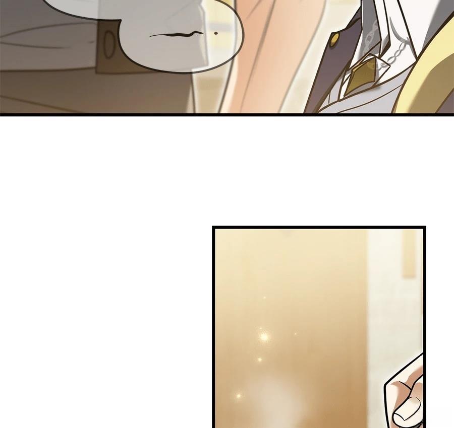异世界领主的美食飨宴 第4话 第173页