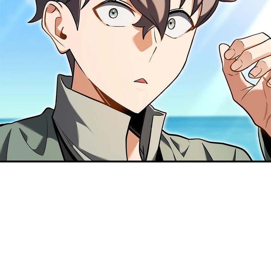 异世界领主的美食飨宴 第4话 第74页