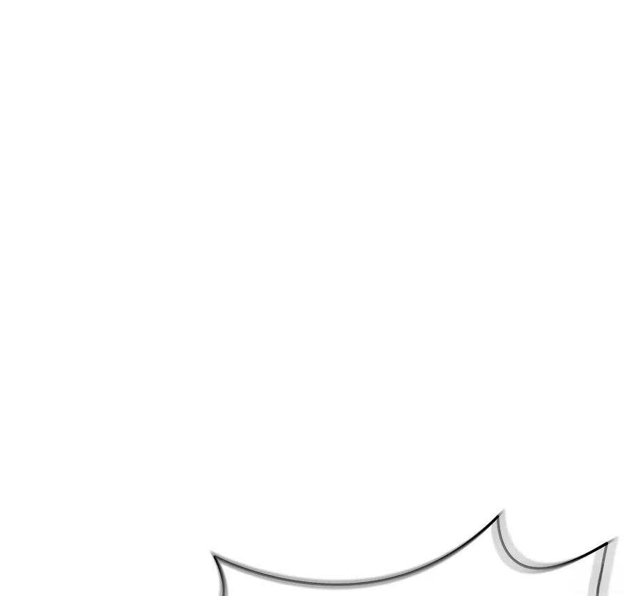 异世界领主的美食飨宴 第6话 第41页