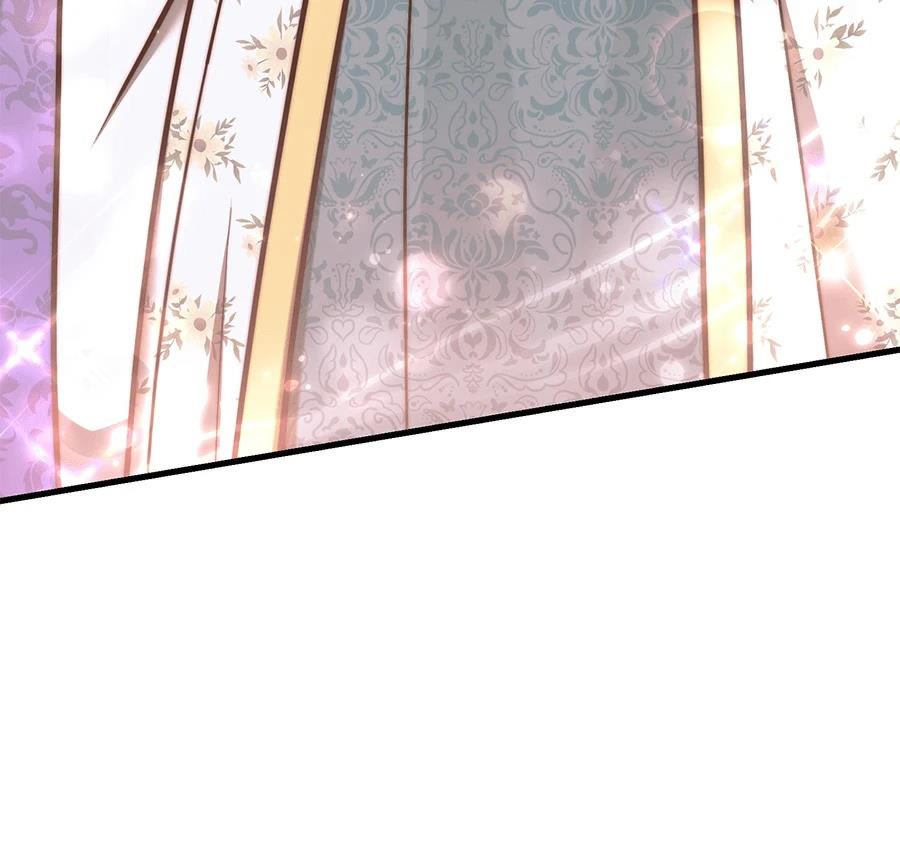 异世界领主的美食飨宴 第7话 第102页