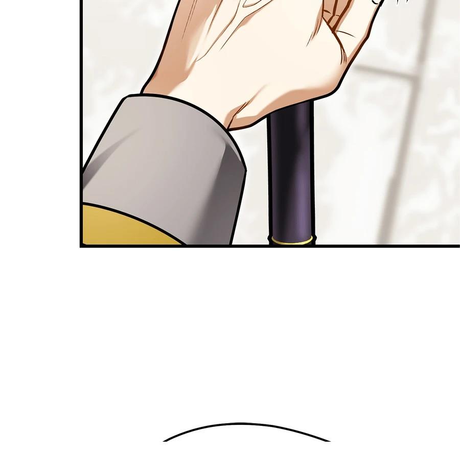 异世界领主的美食飨宴 第7话 第121页