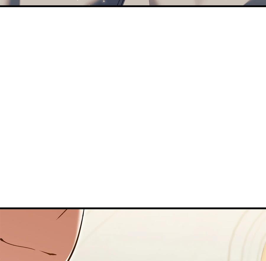 异世界领主的美食飨宴 第7话 第40页