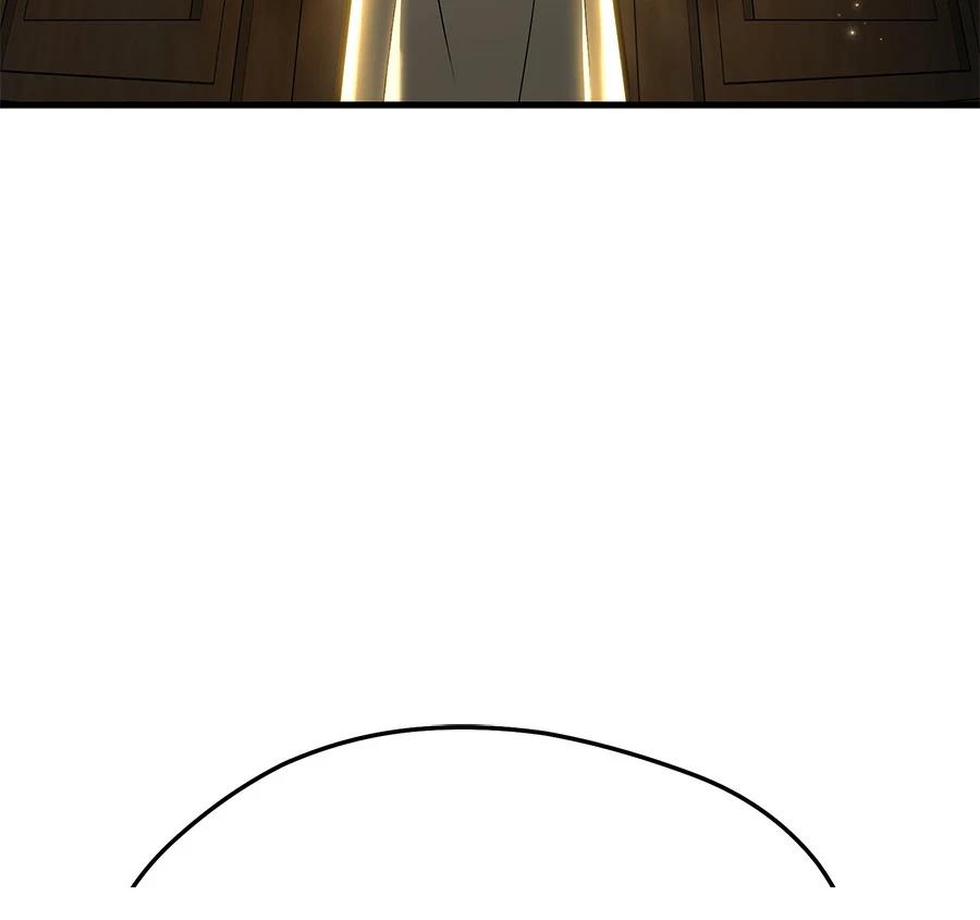 异世界领主的美食飨宴 第7话 第89页